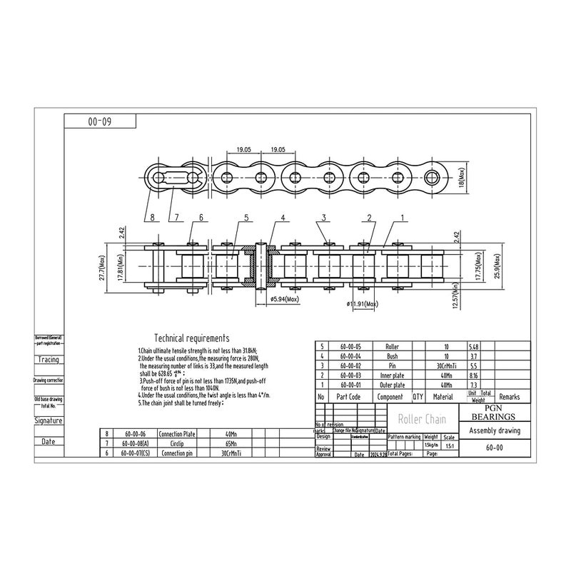 PGN Bearings PGN #60 Roller Chain - 10 Feet + 2 Free Connecting Links - Carbon Steel Chain - 159 Links - Image 2